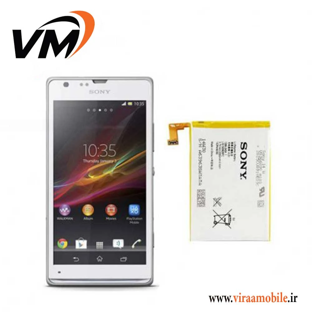 باتری اصلی سونی Sony Xperia SP