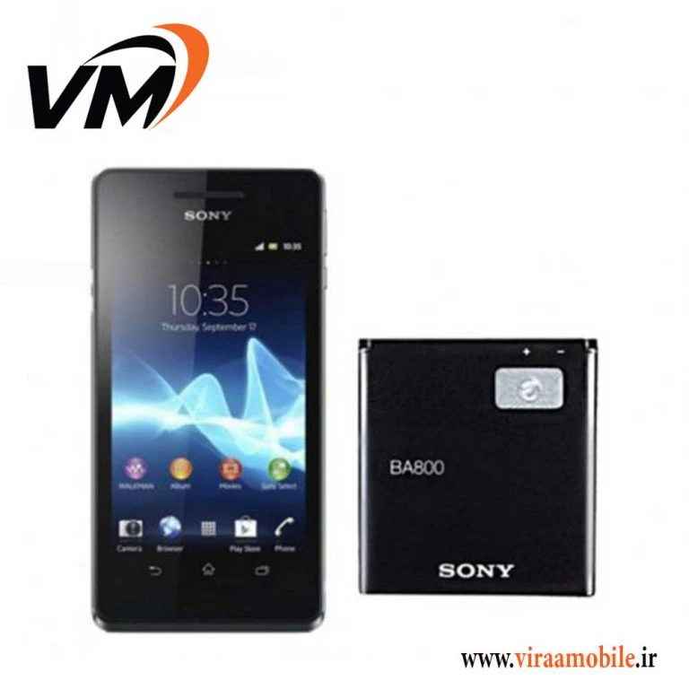باتری اصلی سونی Sony Xperia V