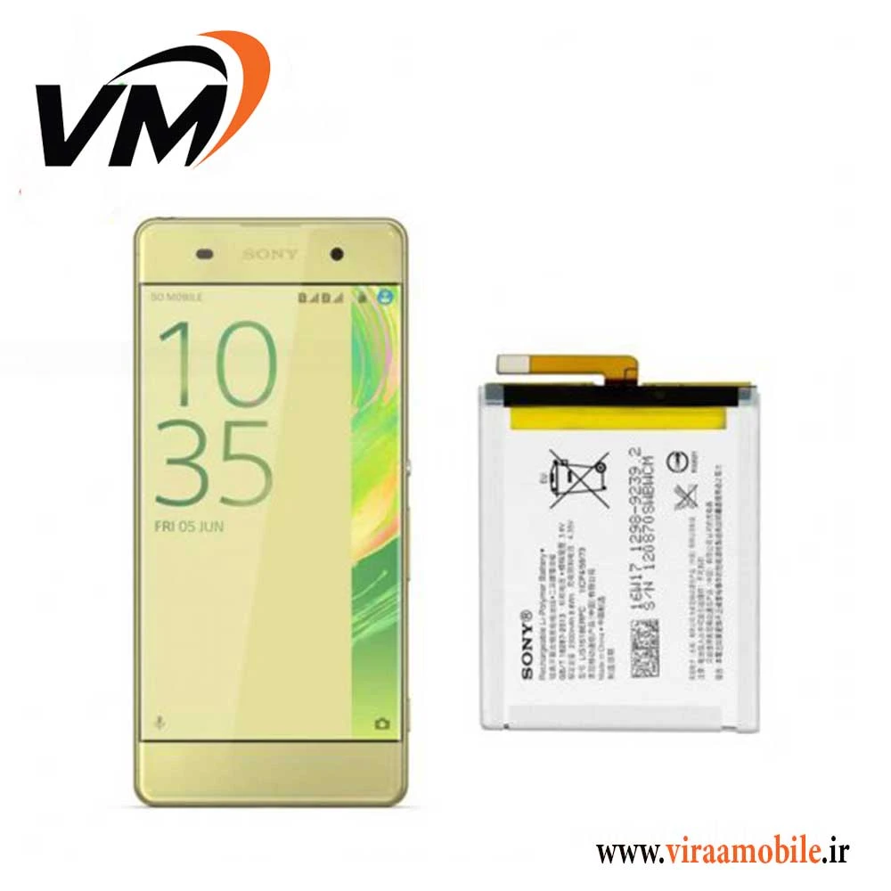 باتری اصلی سونی Sony Xperia XA