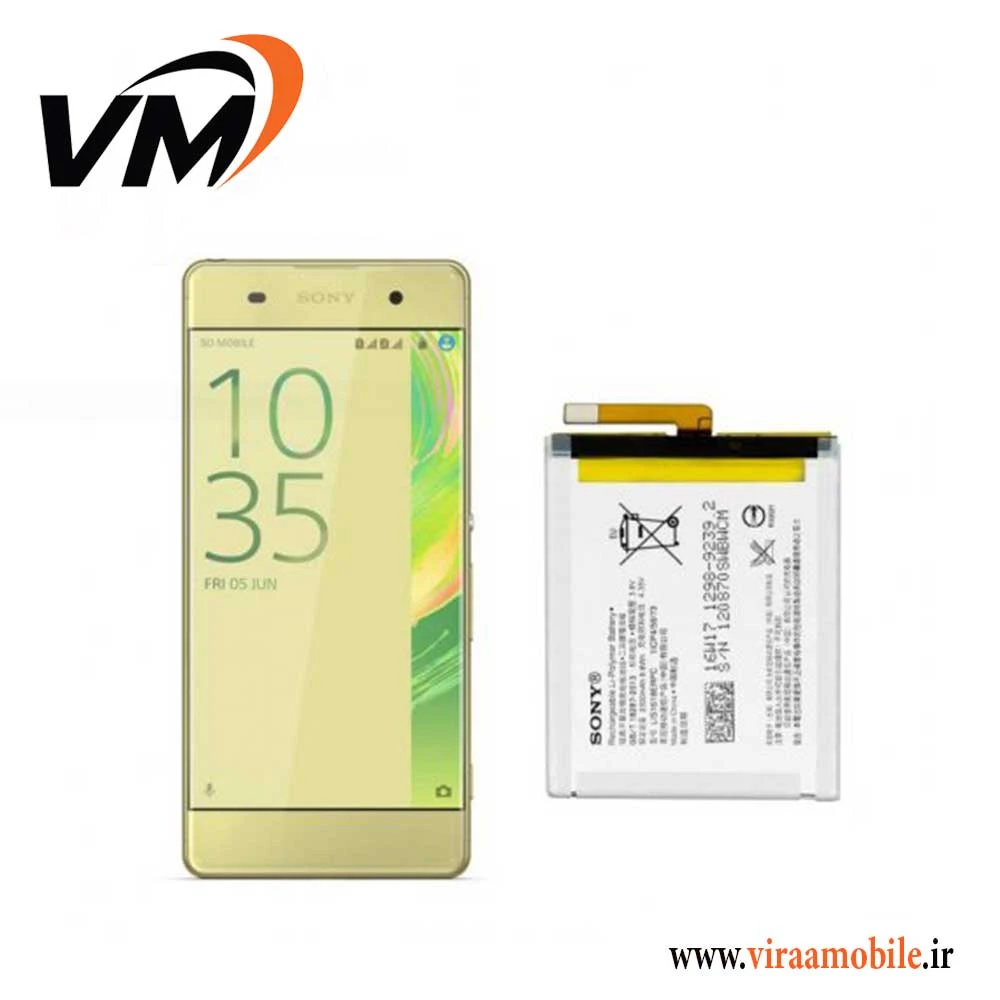 باتری اصلی سونی Sony Xperia XA dual