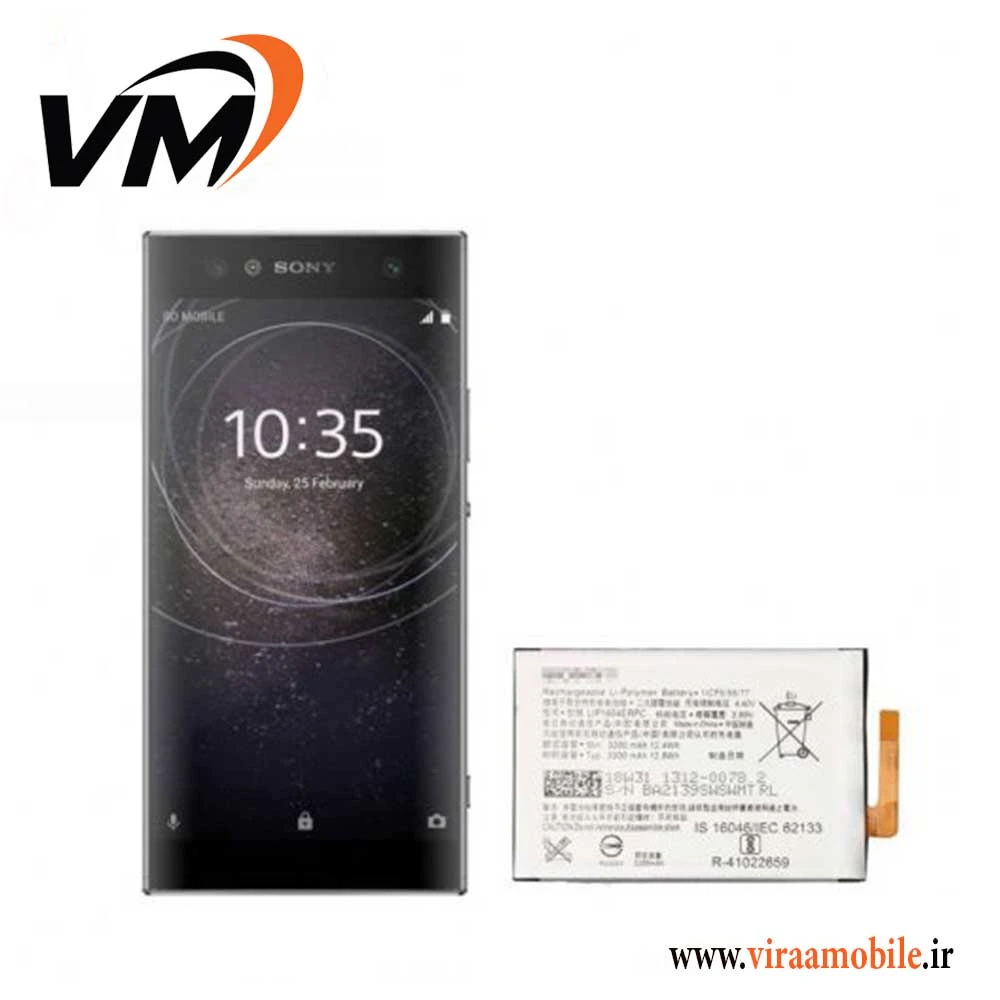باتری اصلی سونی Sony Xperia XA2