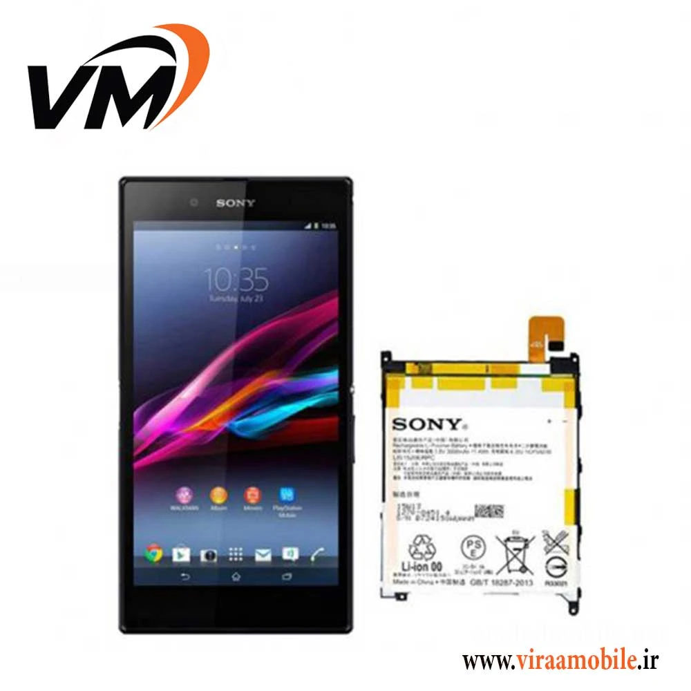 باتری اصلی سونی Sony Xperia Z Ultra