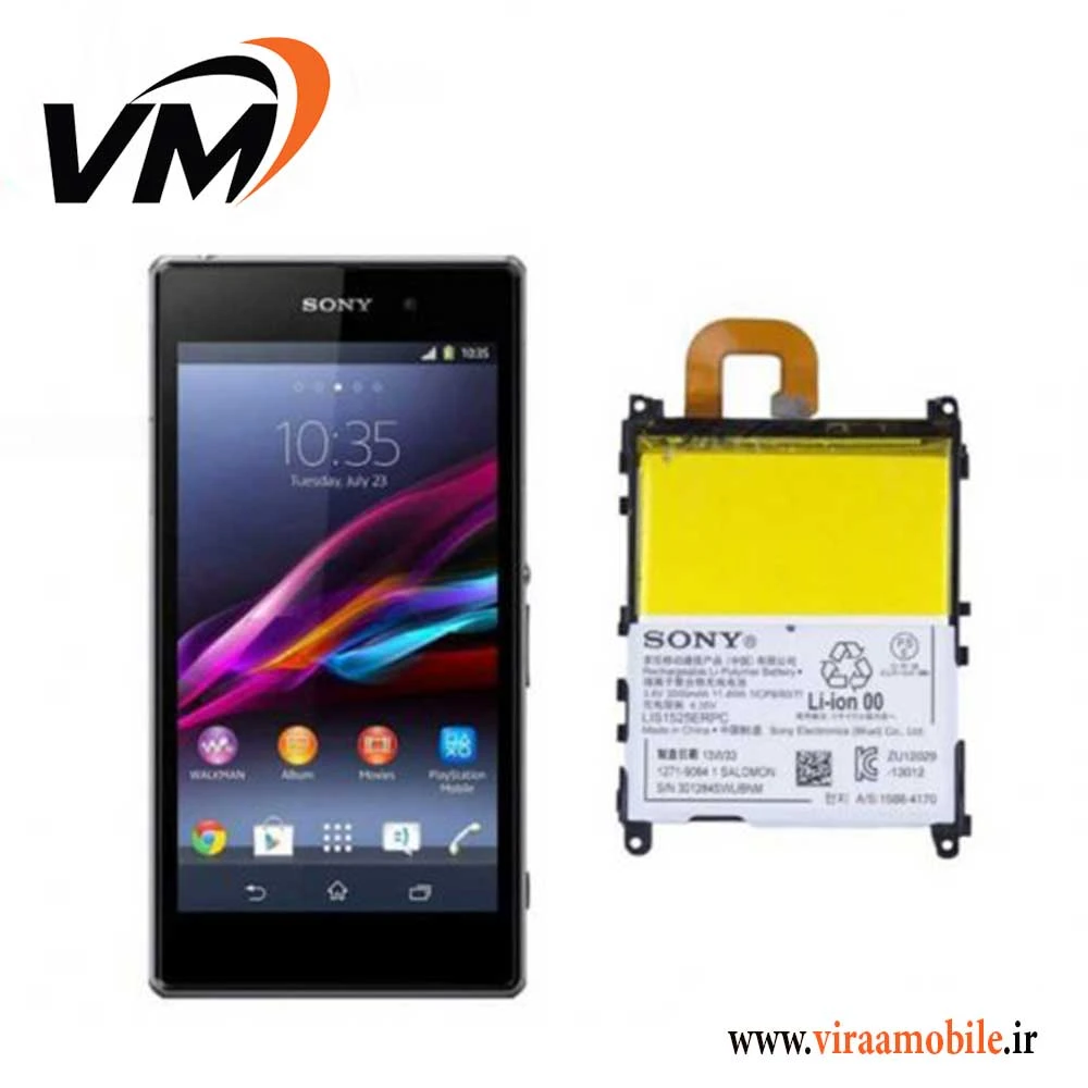 باتری اصلی سونی Sony Xperia Z1