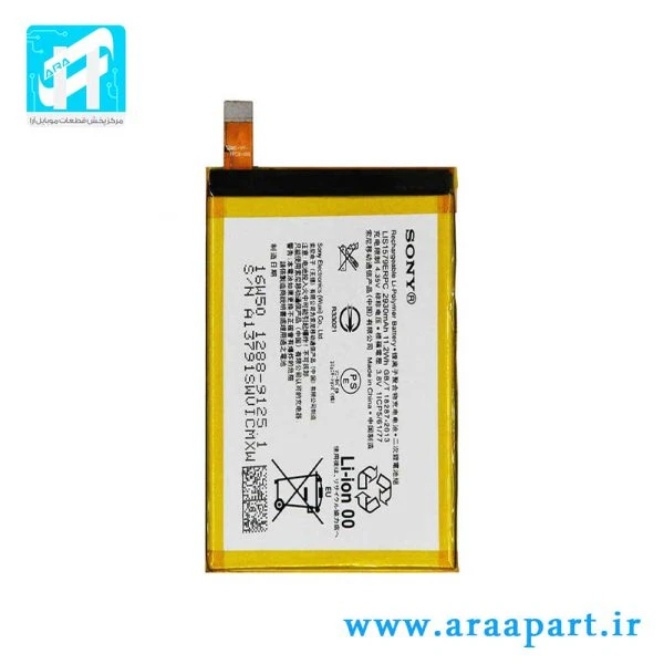 باتری اصلی سونی Sony Xperia Z3 Plus – Z4