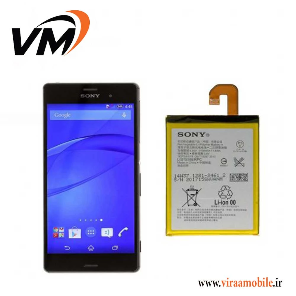 باتری اصلی سونی Sony Xperia Z3