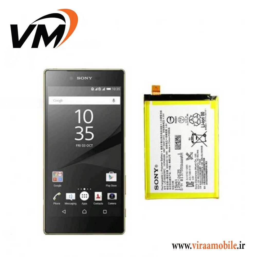 باتری اصلی سونی Sony Xperia Z5 Premium