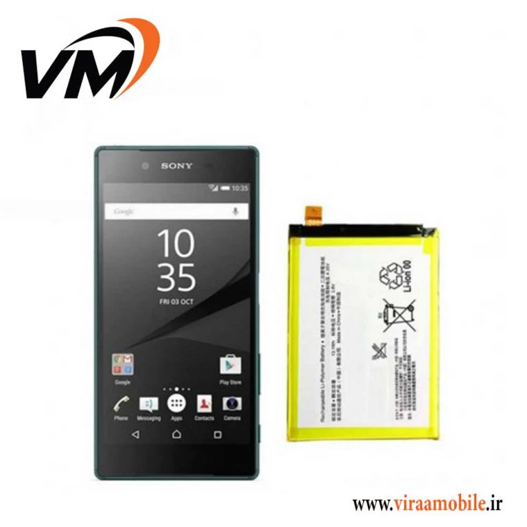 باتری اصلی سونی Sony Xperia Z5
