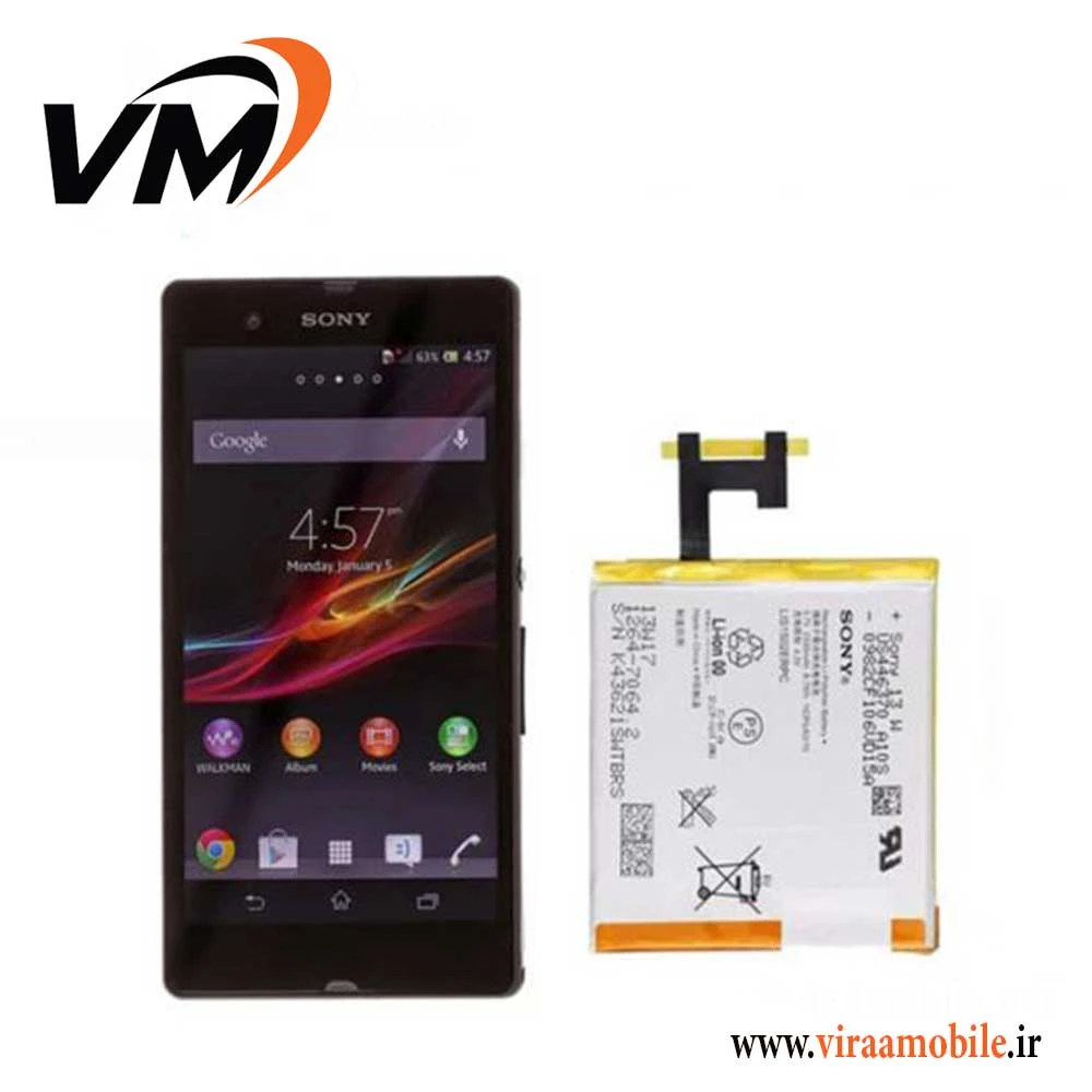 باتری اصلی سونی Sony Xperia Z