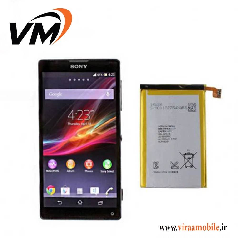 باتری اصلی سونی Sony Xperia ZL