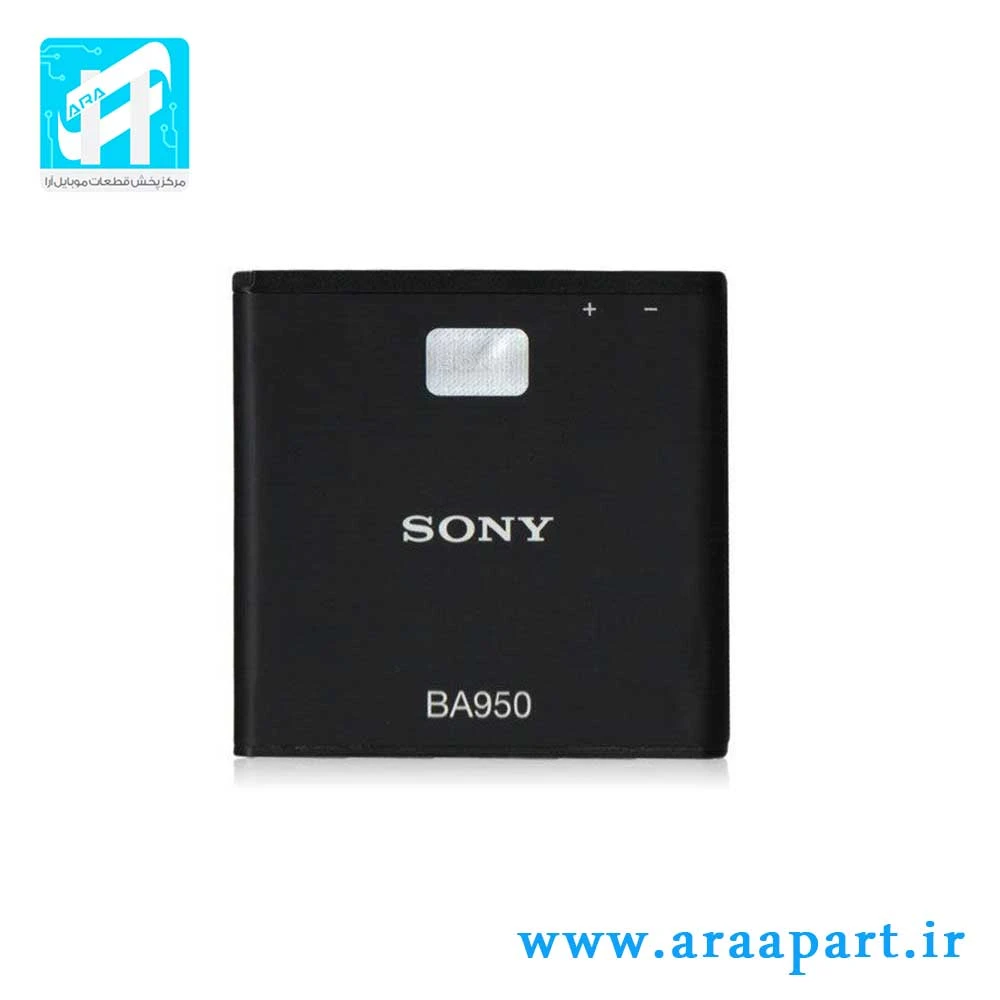 باتری اصلی سونی Sony Xperia ZR