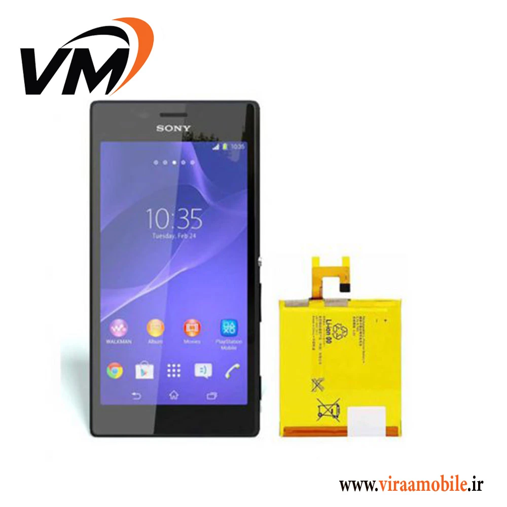 باتری اصلی سونی Xperia M2 dual
