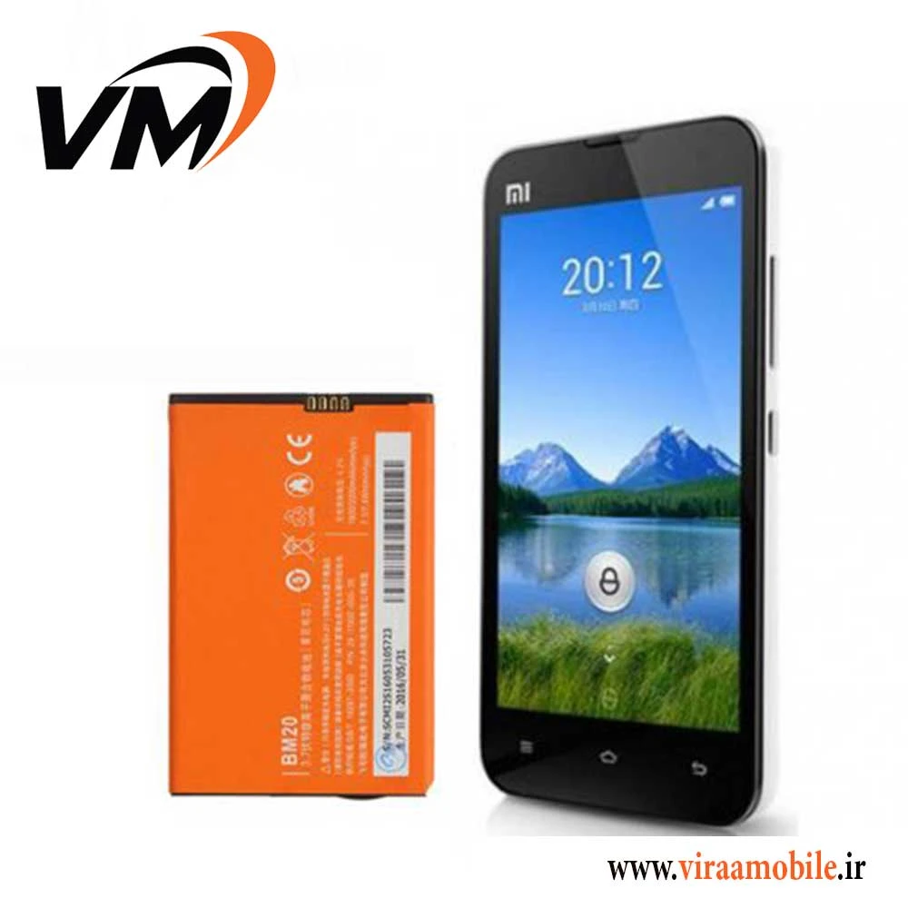 باتری اصلی شیائومی Xiaomi Mi 2 – BM20