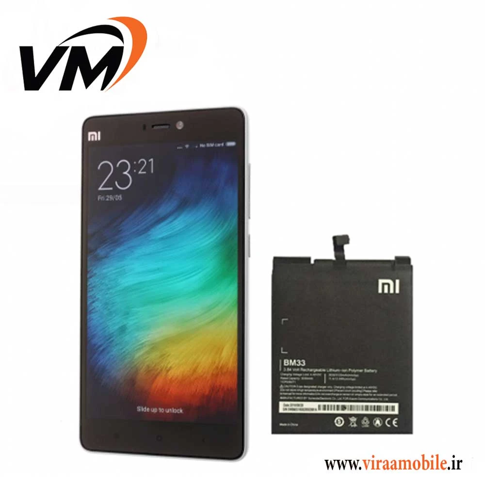 باتری اصلی شیائومی Xiaomi Mi 4i – BM33