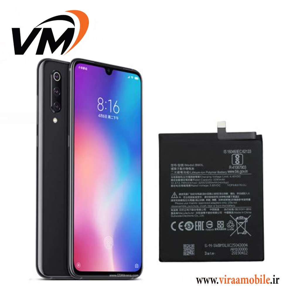 باتری اصلی شیائومی Xiaomi Mi 9 – BM3L