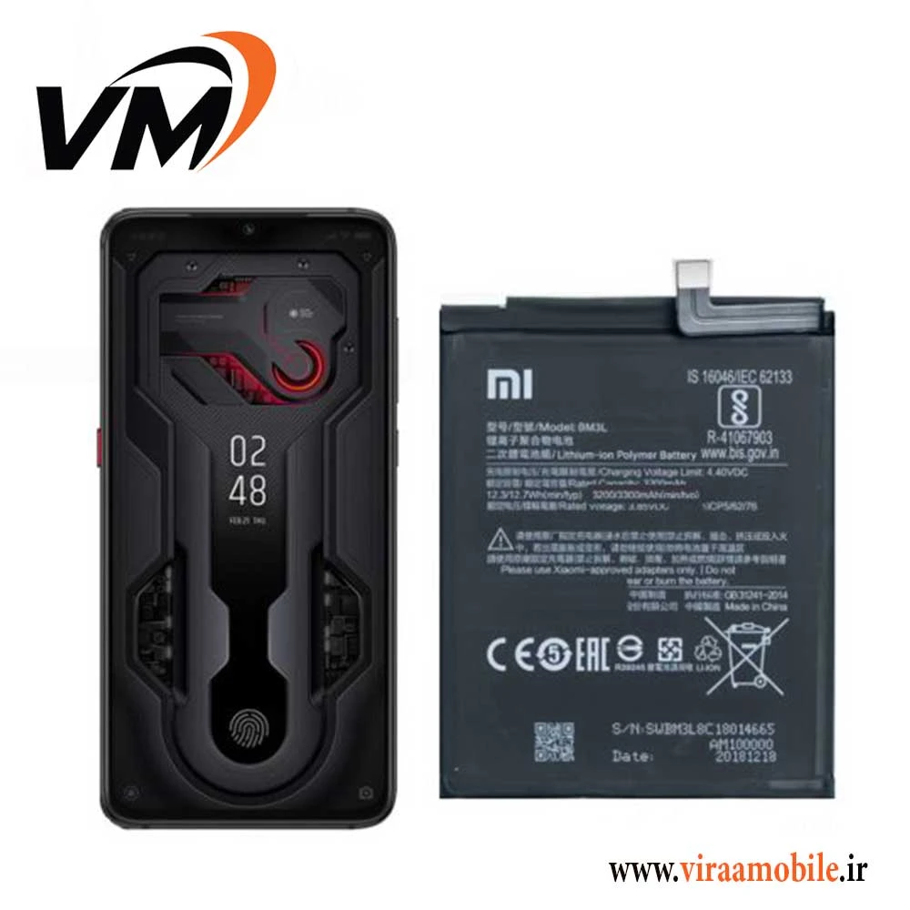 باتری اصلی شیائومی Xiaomi Mi 9 Explorer – BM3L