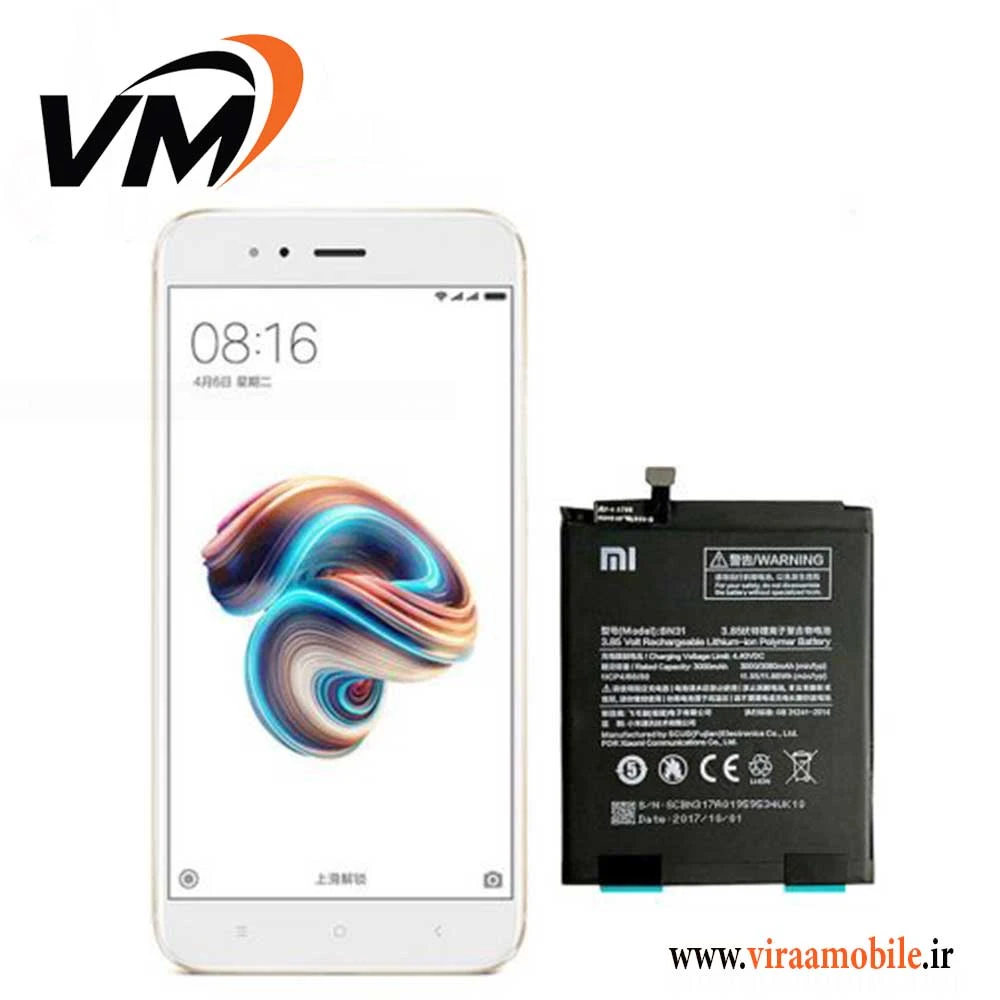 باتری اصلی شیائومی Xiaomi Mi A1 (Mi 5X) – BN31