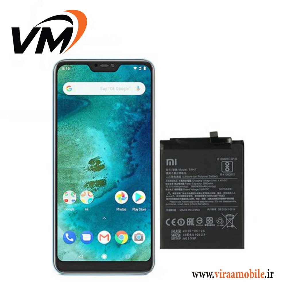 باتری اصلی شیائومی Xiaomi Mi A2 Lite (Redmi 6 Pro) – BN47