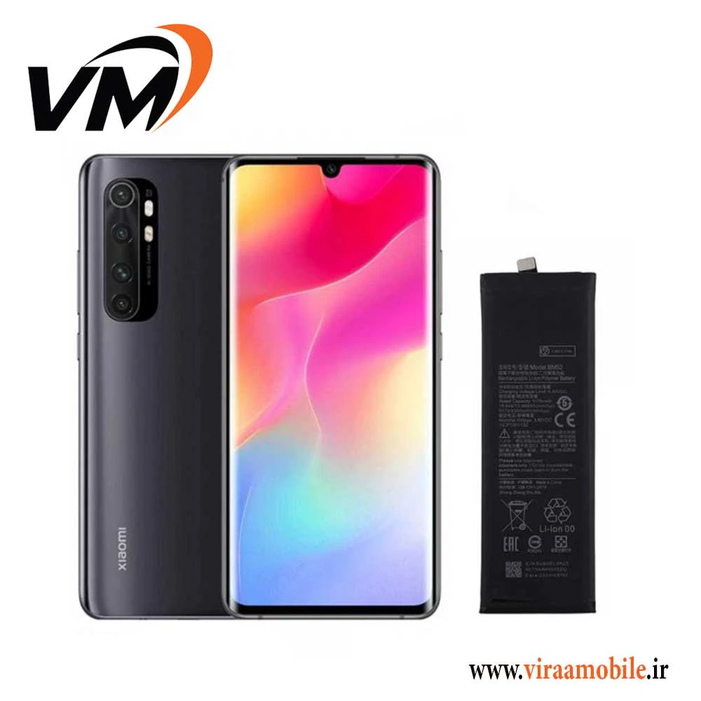باتری اصلی شیائومی Xiaomi Mi CC9 Pro – BM52