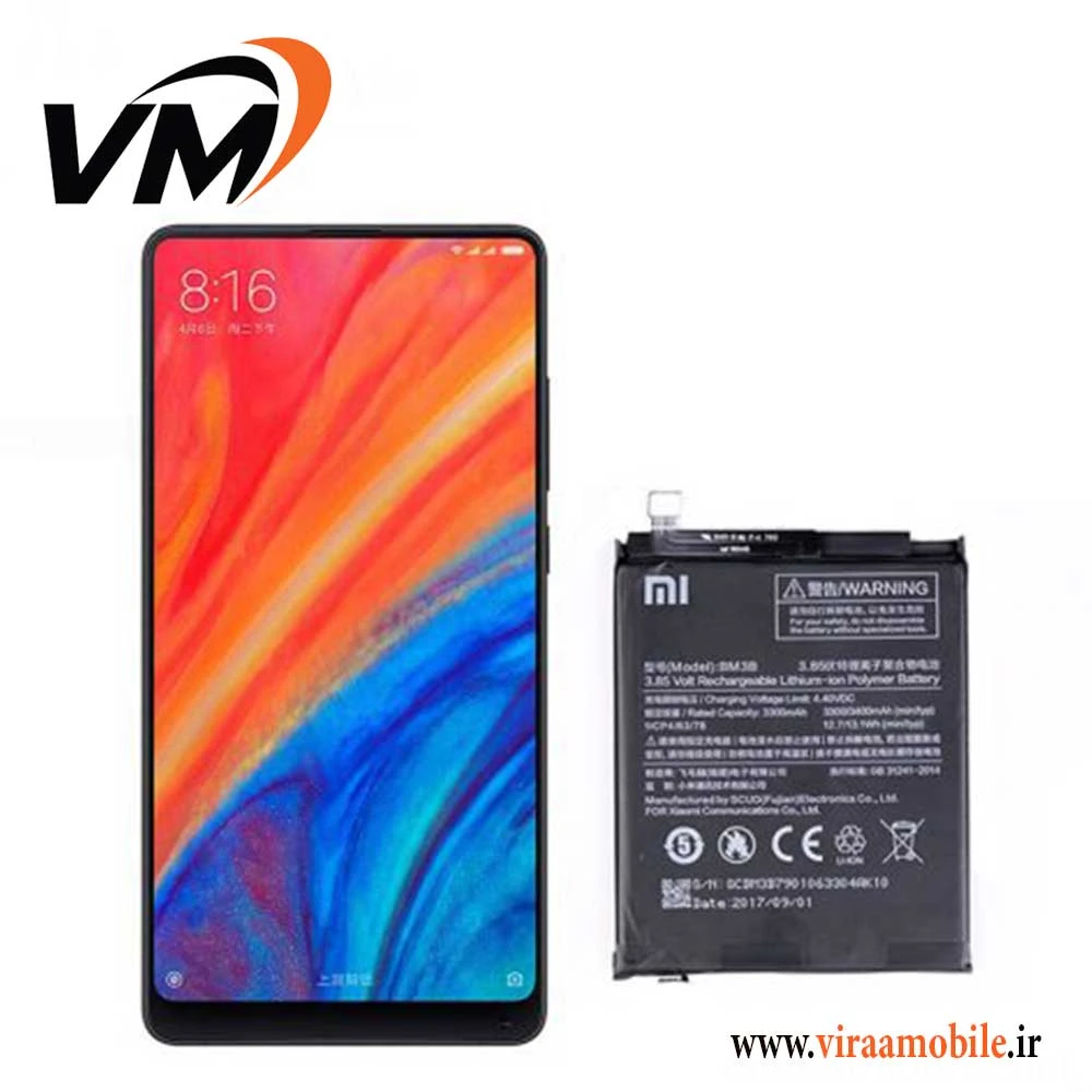 باتری اصلی شیائومی Xiaomi Mi Mix 2S – BM3B