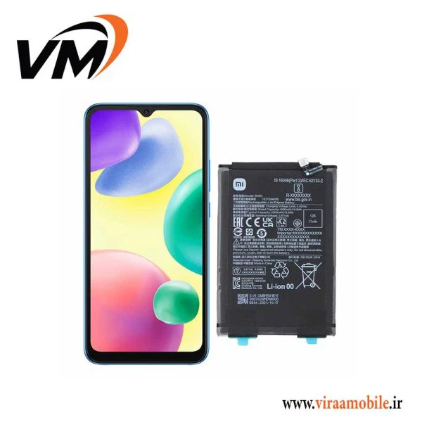باتری اصلی شیائومی Xiaomi Redmi 10A