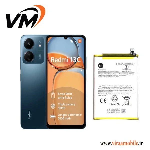باتری اصلی شیائومی Xiaomi Redmi 13C