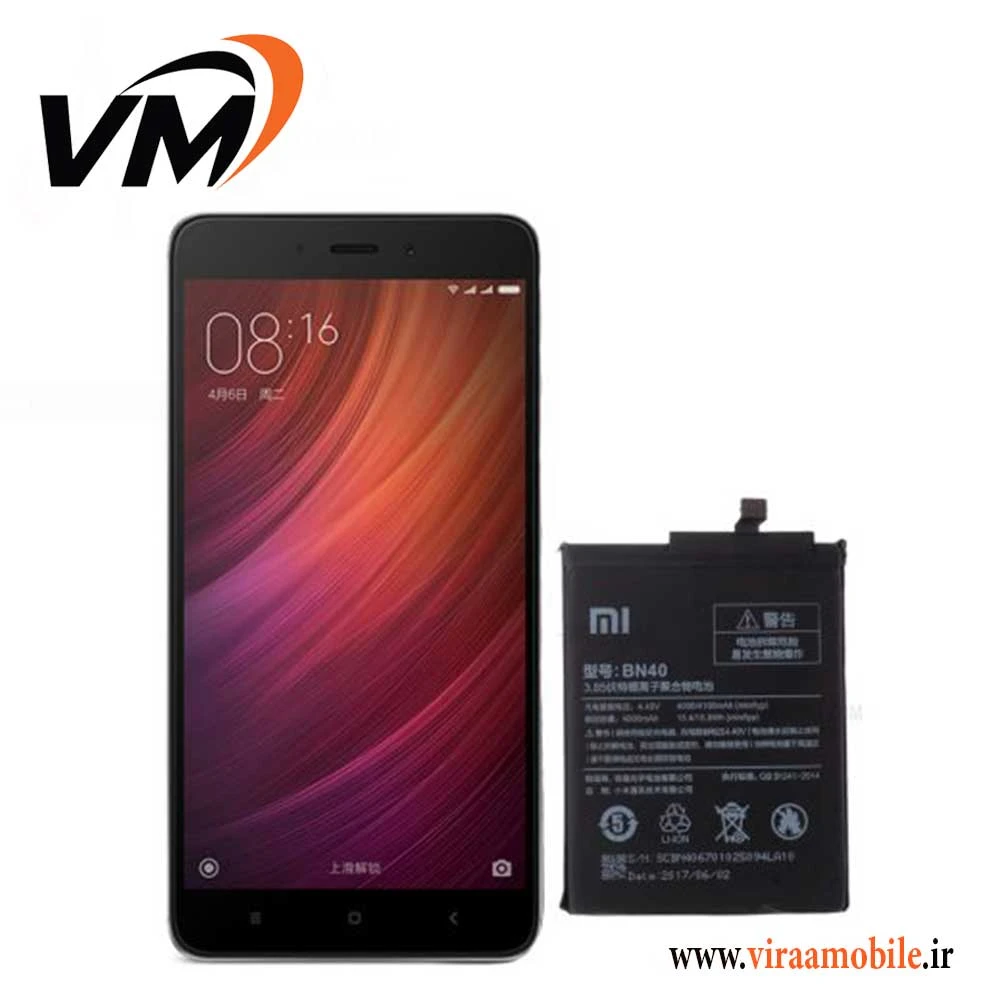 باتری اصلی شیائومی Xiaomi Redmi 4 (China) – BN40