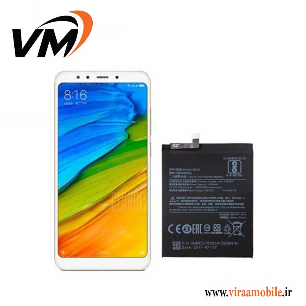 باتری اصلی شیائومی Xiaomi Redmi 5 – BN35