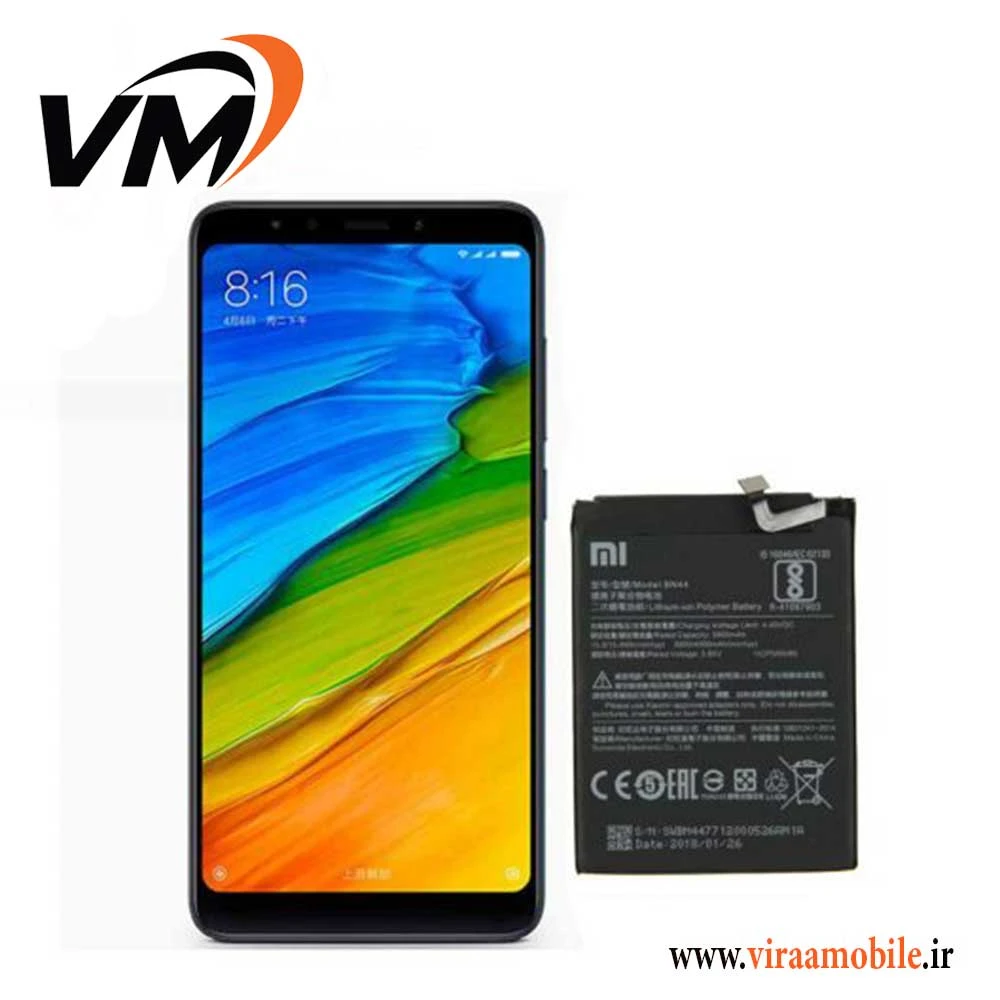 باتری اصلی شیائومی Xiaomi Redmi 5 Plus (Redmi Note 5) – BN44