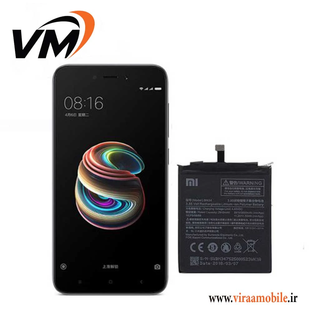 باتری اصلی شیائومی Xiaomi Redmi 5A – BN34