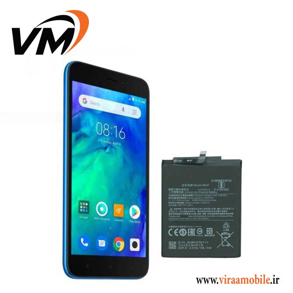 باتری اصلی شیائومی Xiaomi Redmi 6A – BN37