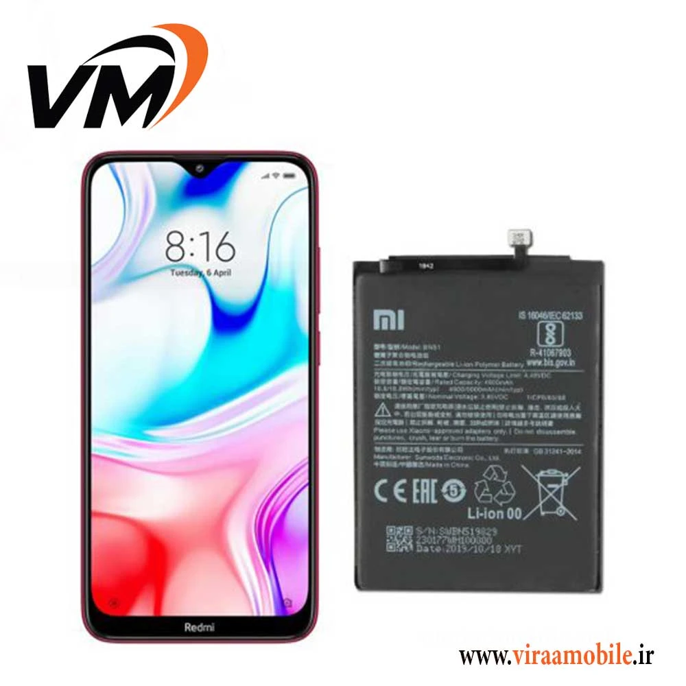 باتری اصلی شیائومی Xiaomi Redmi 8 – BN51