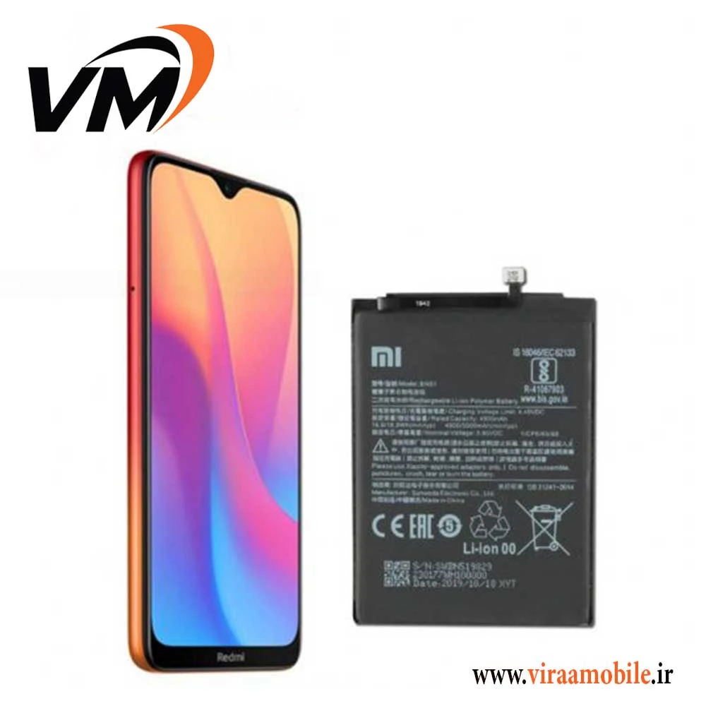 باتری اصلی شیائومی Xiaomi Redmi 8A Dual – BN51