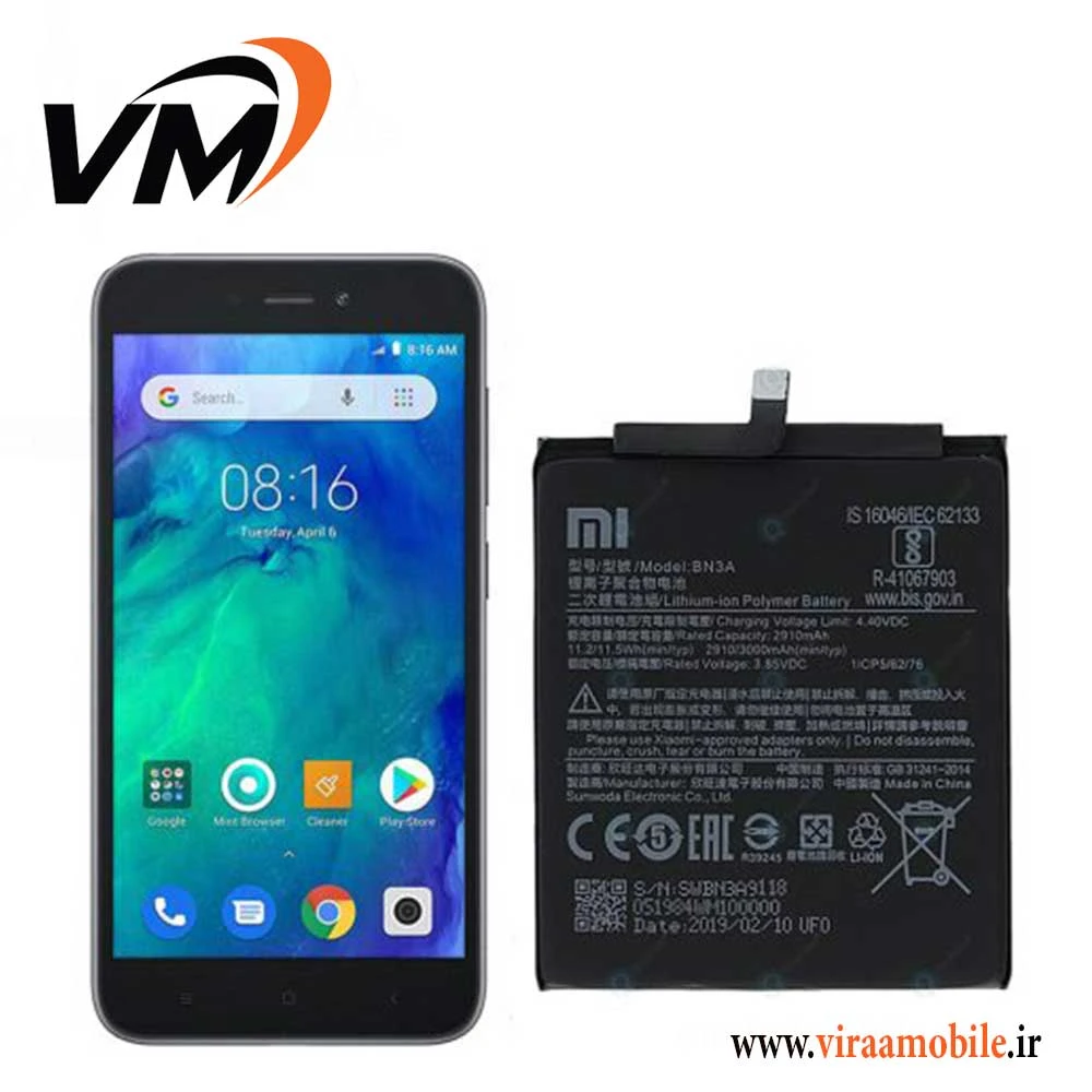 باتری اصلی شیائومی Xiaomi Redmi Go – BN3A