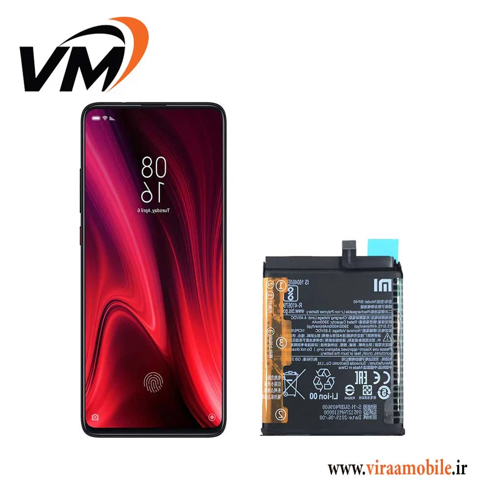 باتری اصلی شیائومی Xiaomi Redmi K20 Pro Premium – BP40