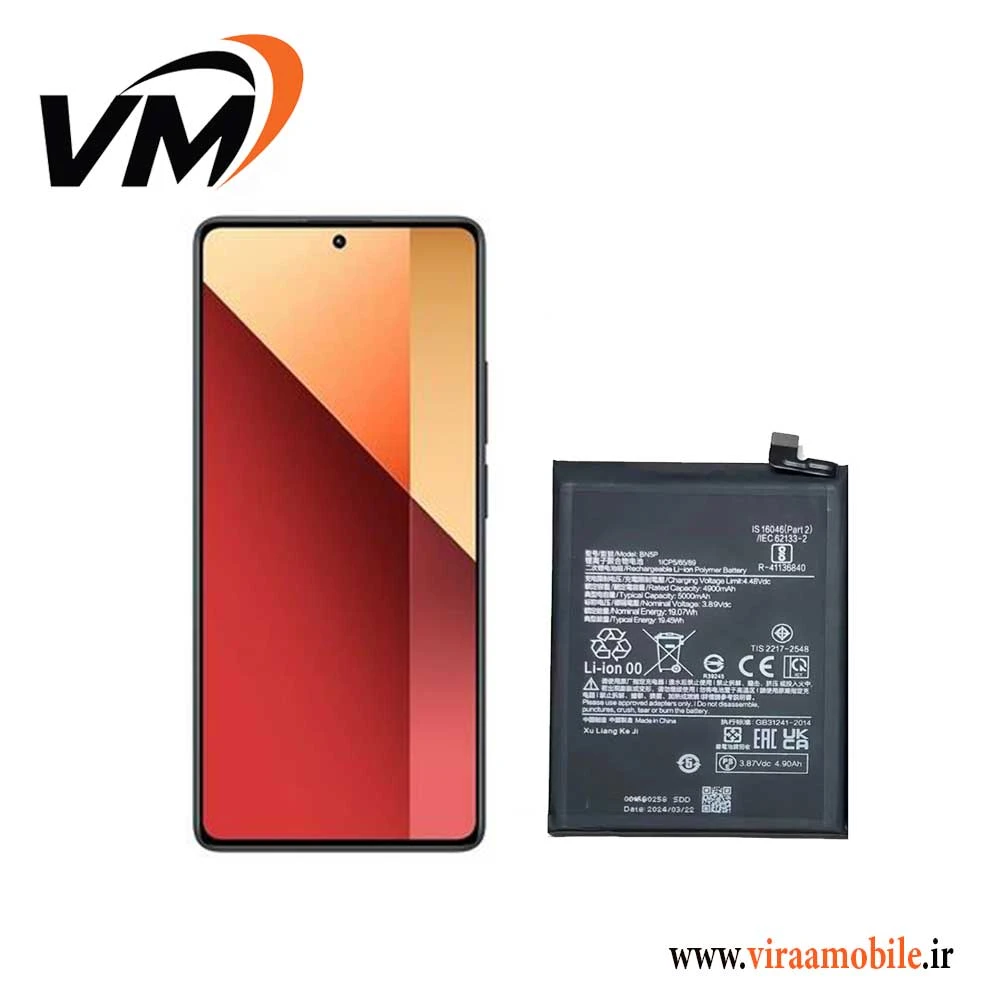 باتری اصلی شیائومی Xiaomi Redmi Note 13 4G
