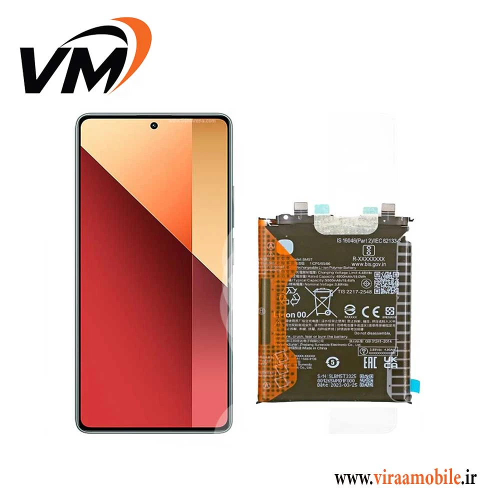 باتری اصلی شیائومی Xiaomi Redmi Note 13 Pro 4G
