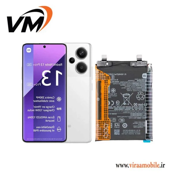 باتری اصلی شیائومی Xiaomi Redmi Note 13 Pro Plus