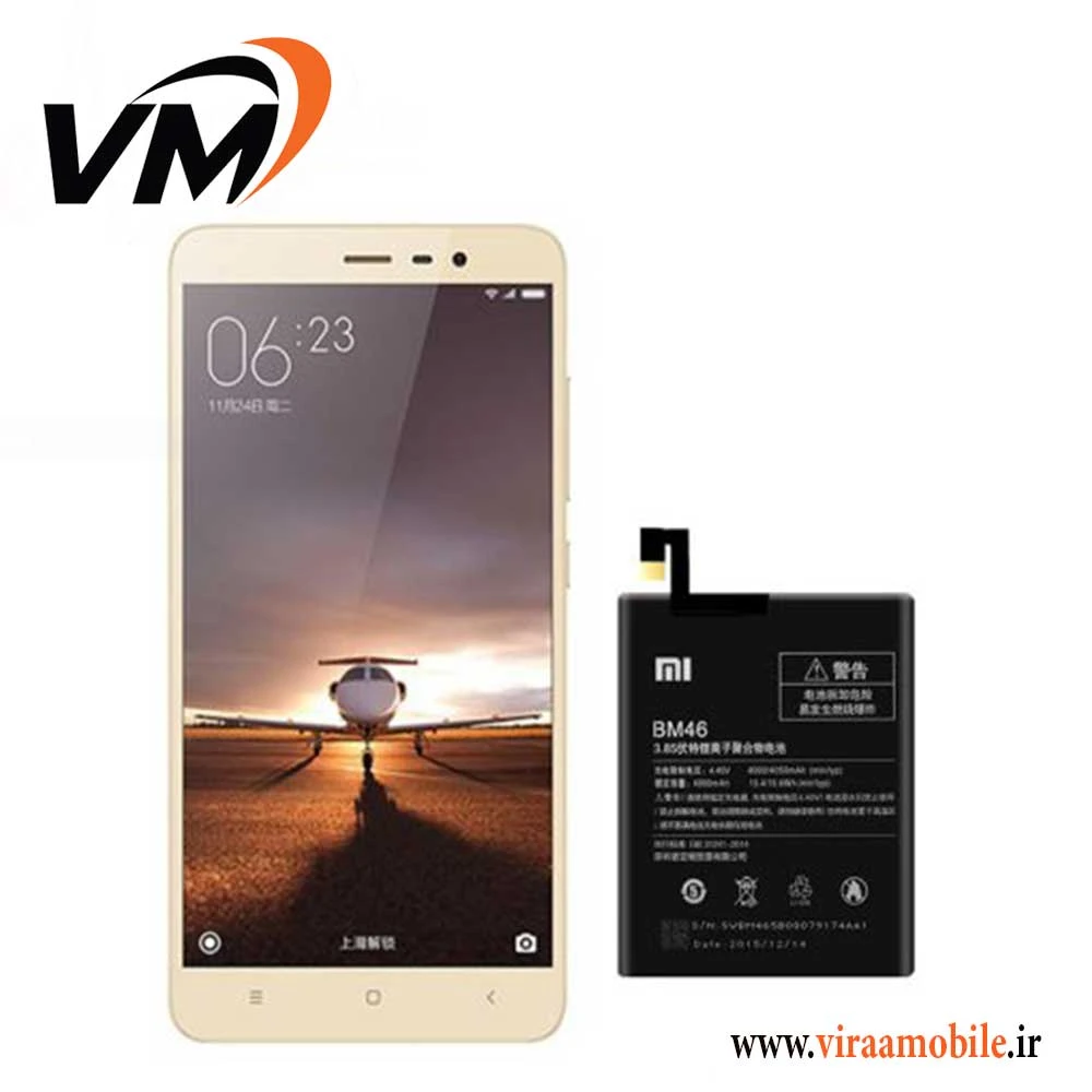 باتری اصلی شیائومی Xiaomi Redmi Note 3 (MediaTek) – BM46