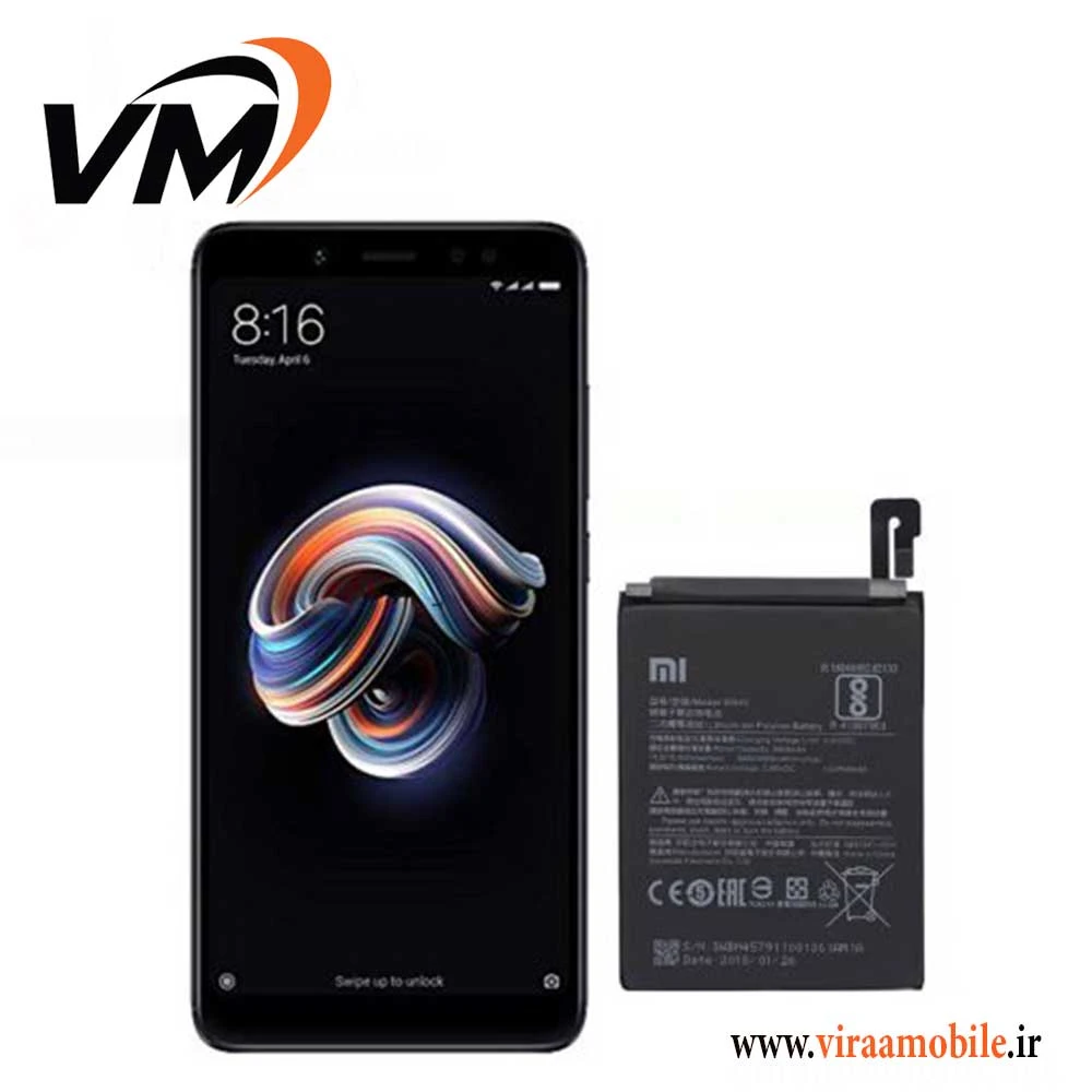 باتری اصلی شیائومی Xiaomi Redmi Note 5 Pro – BN45