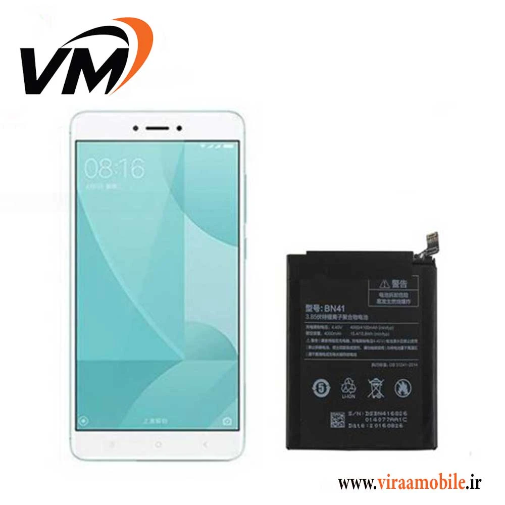 باتری اصلی شیائومی مدل Xiaomi Redmi Note 4X – BN41