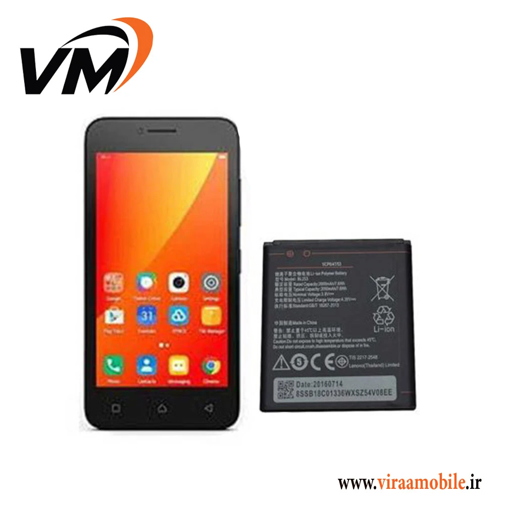 باتری اصلی لنوو Lenovo A plus – BL253