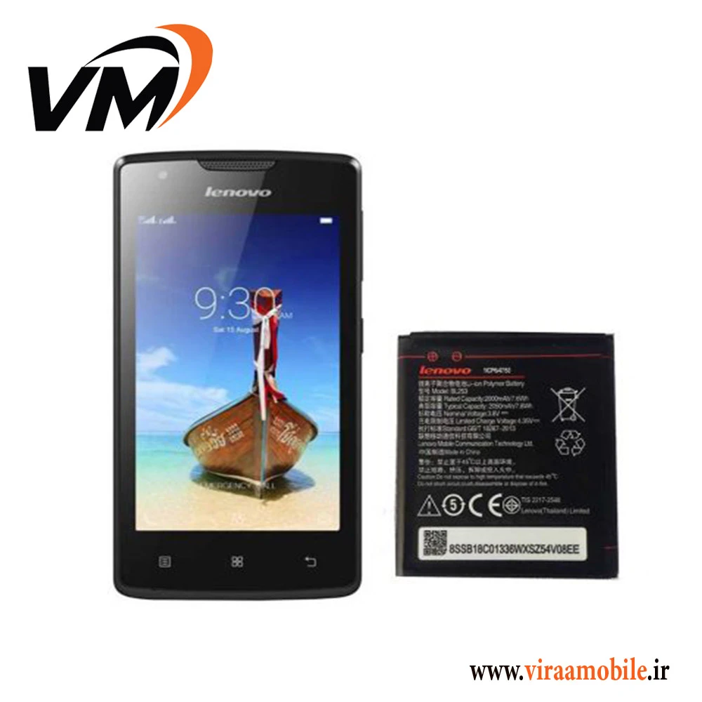 باتری اصلی لنوو Lenovo A1000 – BL253
