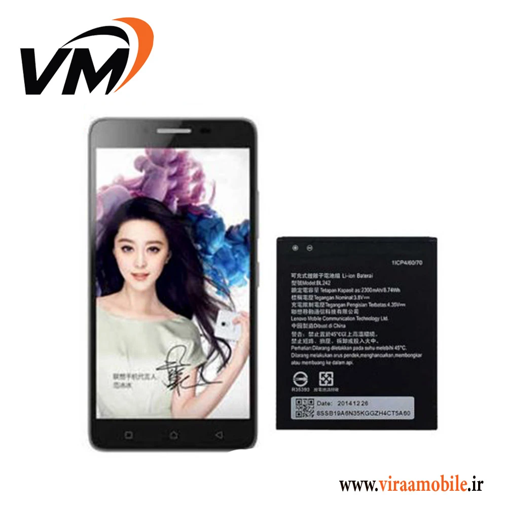 باتری اصلی لنوو Lenovo A3690 – BL242