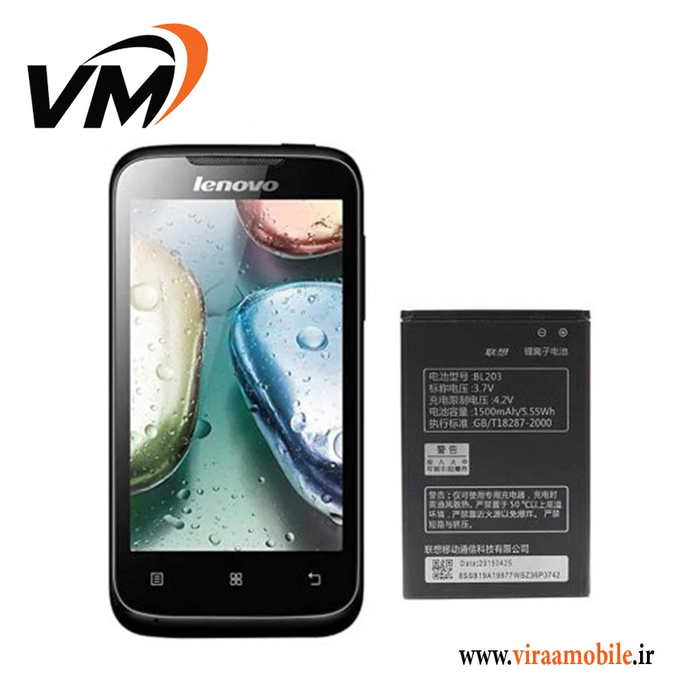 باتری اصلی لنوو Lenovo A369i – BL203