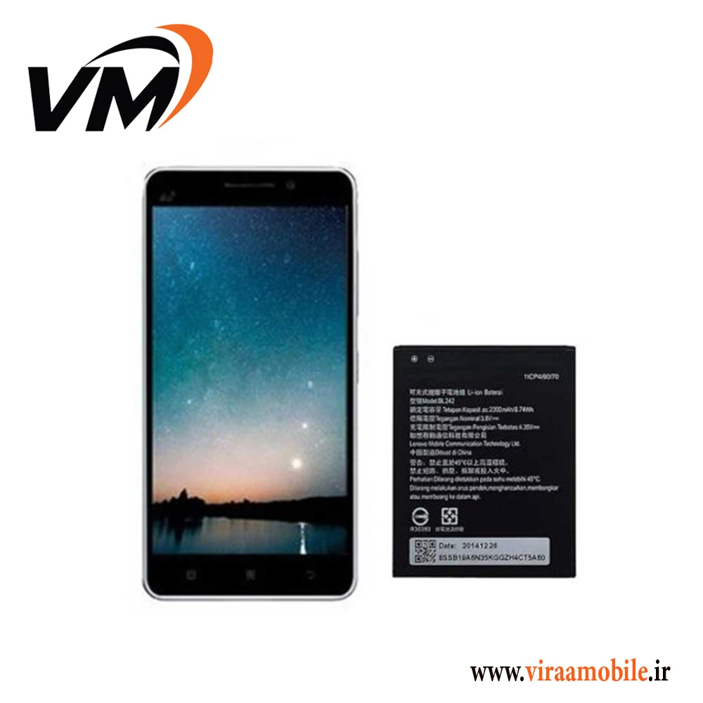 باتری اصلی لنوو Lenovo A3900 – BL242