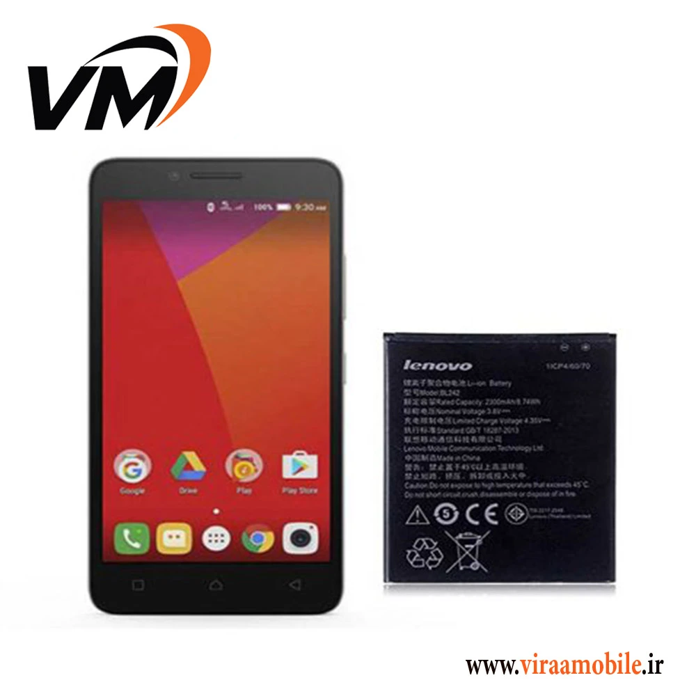 باتری اصلی لنوو Lenovo A6000 Plus – BL242