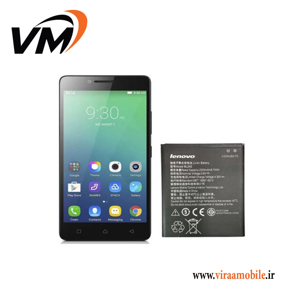 باتری اصلی لنوو Lenovo A6010 – BL242