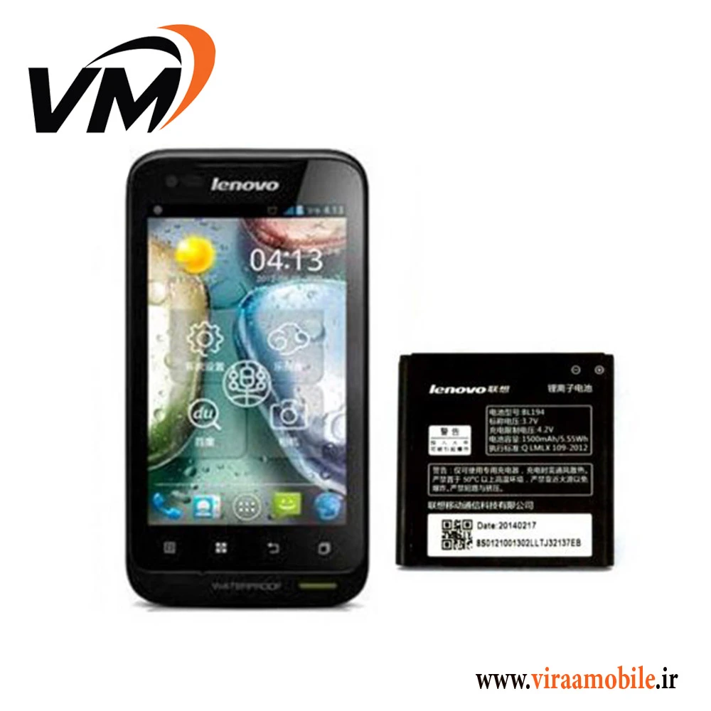 باتری اصلی لنوو Lenovo A660 – BL194