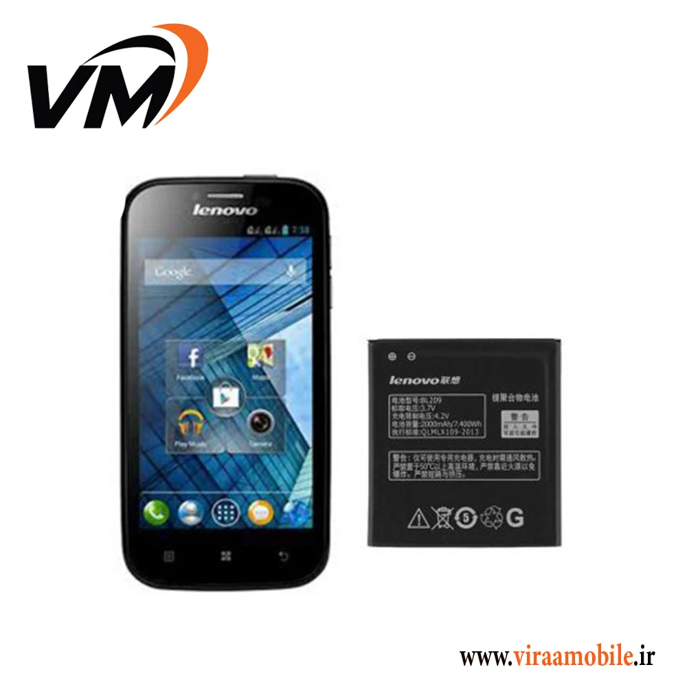 باتری اصلی لنوو Lenovo A706 – BL209