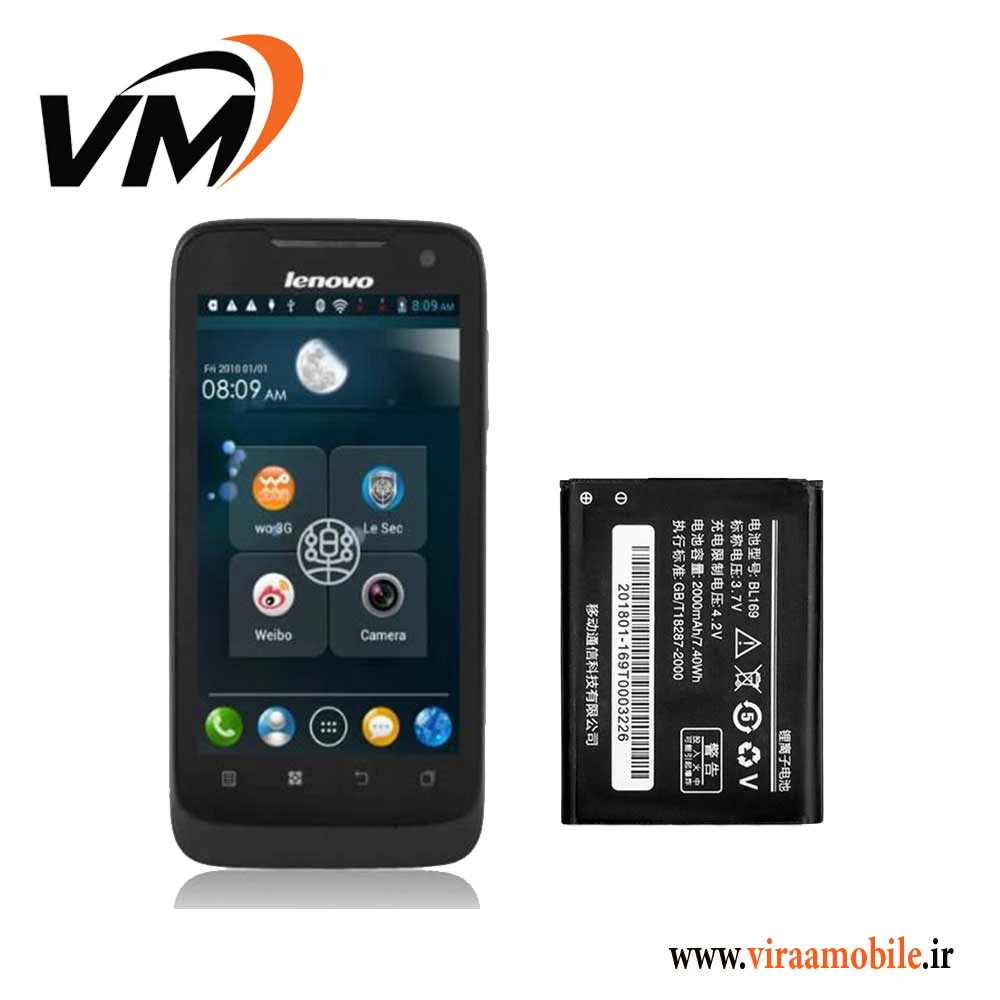 باتری اصلی لنوو Lenovo A789 – BL169